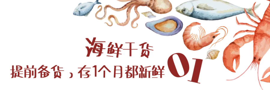 稿定设计-1.png