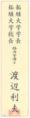 1439457441800381.png