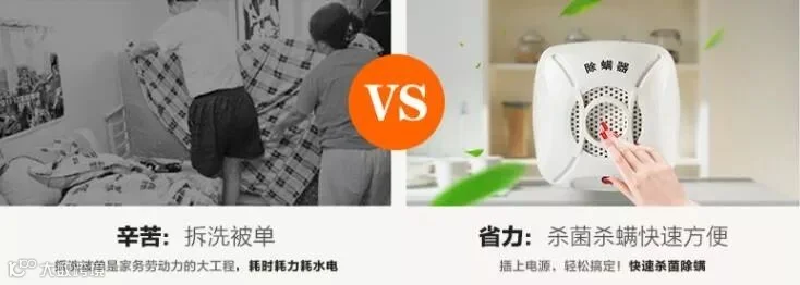 360截图20181212144339539.jpg