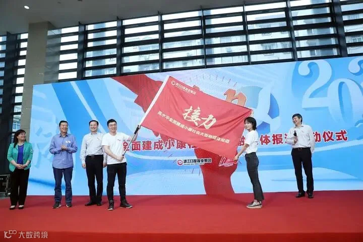 微信图片_20200509164725.jpg