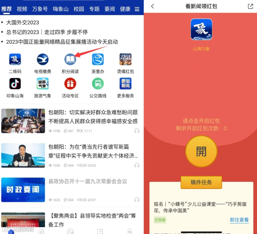 图片3.png