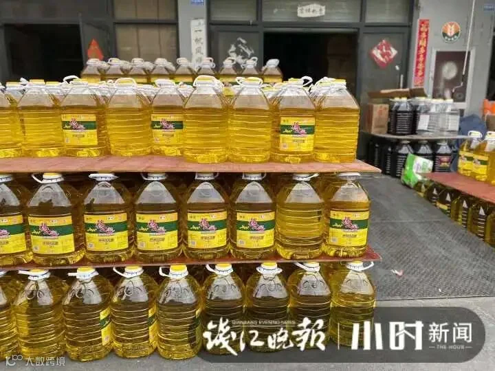 微信图片_20211104173320.jpg