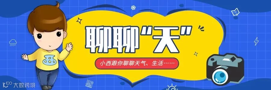 未命名_自定义px_2019.04.22.jpg