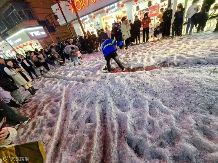 微信图片_20240221223344.jpg