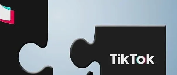 优质供给驱动跨境增长，TikTok Shop全托管释放全球市场新机遇