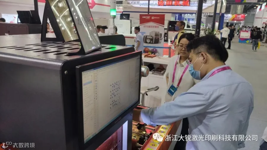 微信图片_2023041410501120.jpg