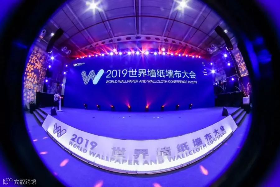 微信图片_20191115192622.jpg