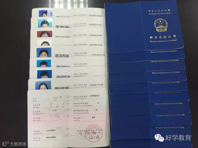 1476768632972905.jpg
