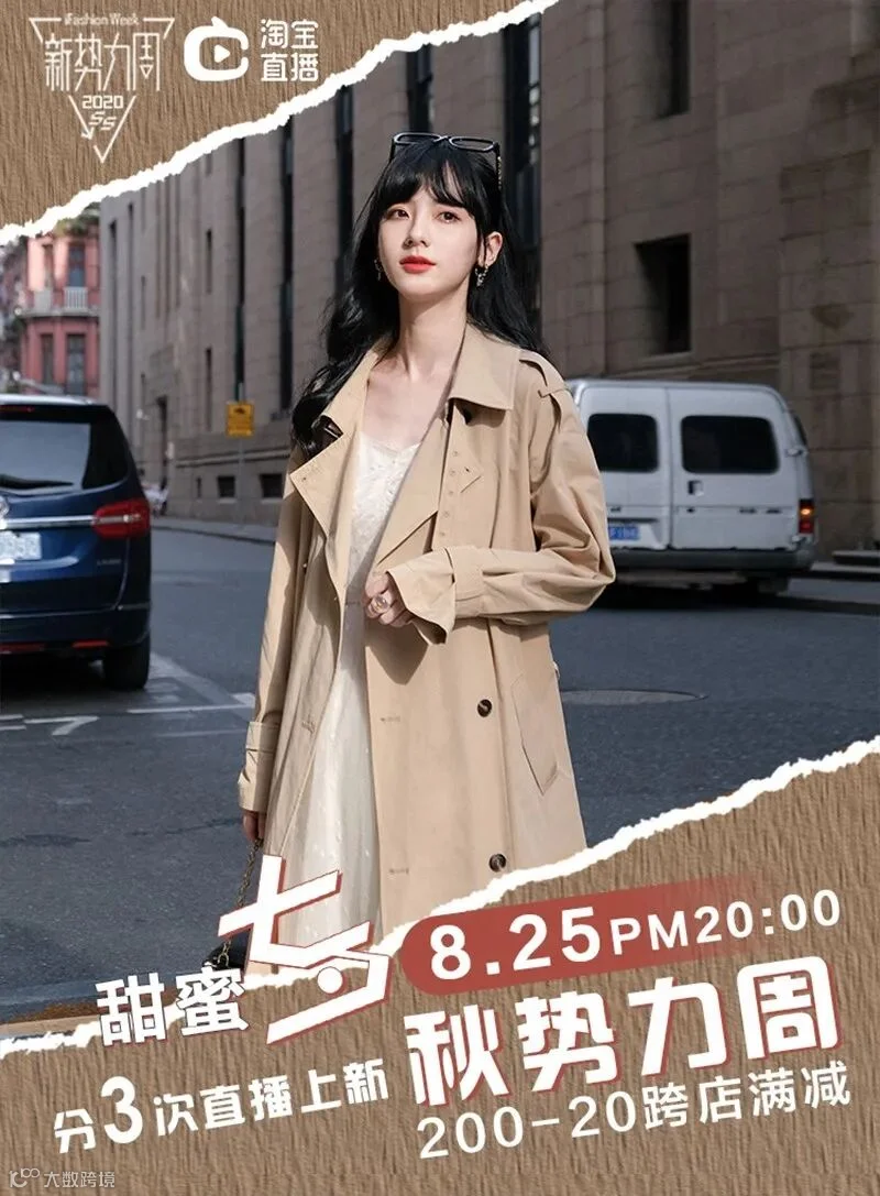 微信公众号08_01.jpg