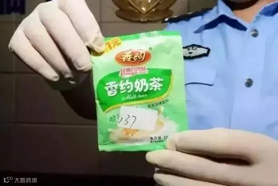 QQ截图20180613230425.jpg