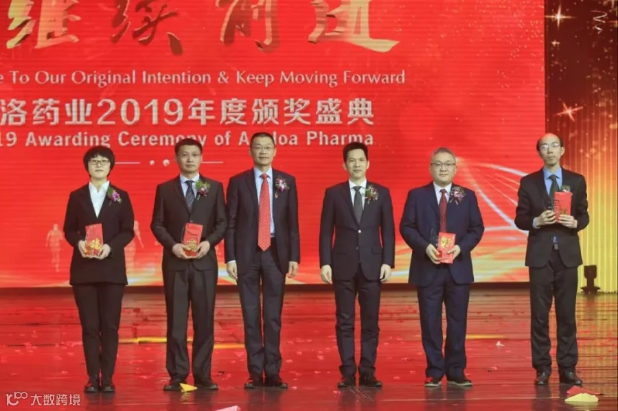 微信图片_20200112211002.jpg