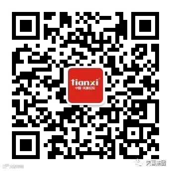 1629440013146301.jpg