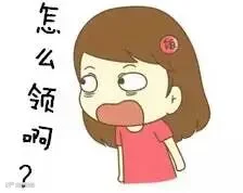 20141211230645_unNuH.thumb.224_0.jpg