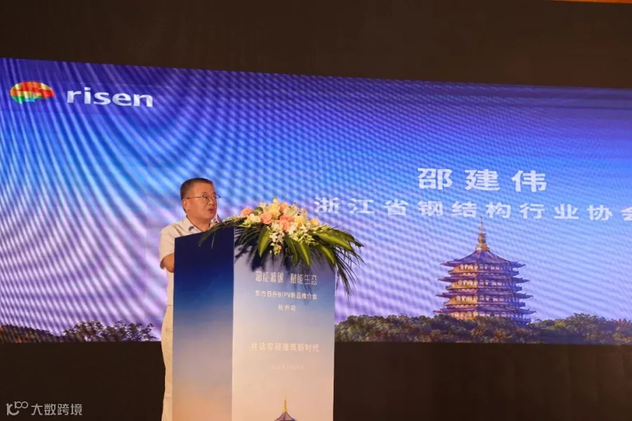 微信图片_20220826114715.jpg