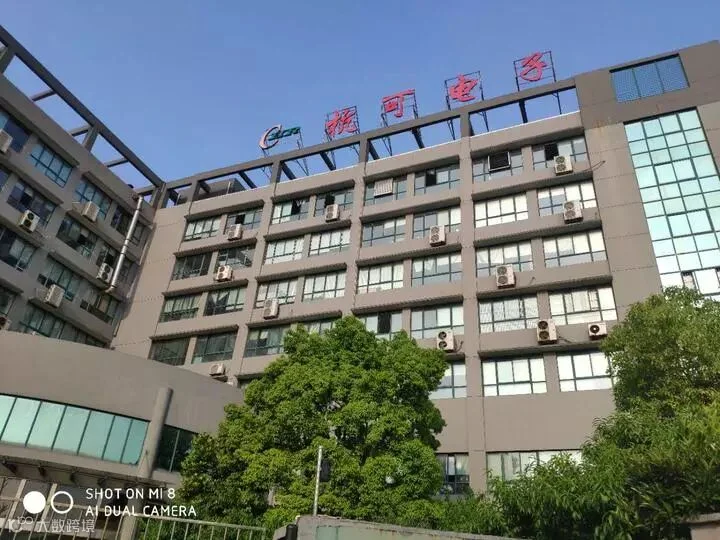 微信图片_20190614200903.jpg