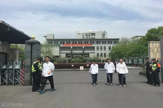 新高考.jpg