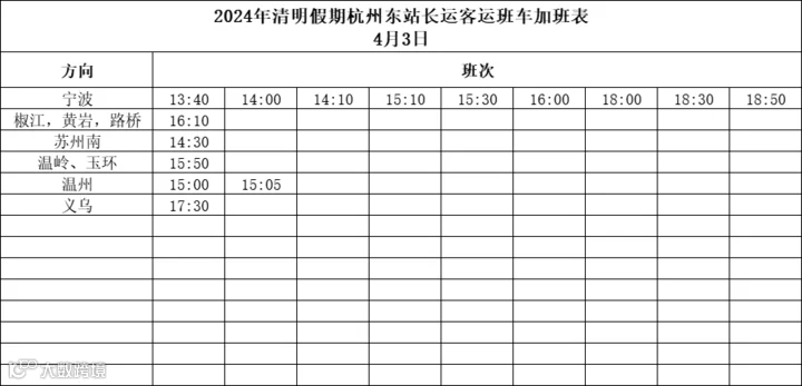 微信图片_20240403165637.png