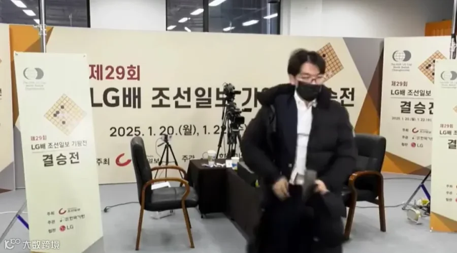 微信截图_20250123151147.png
