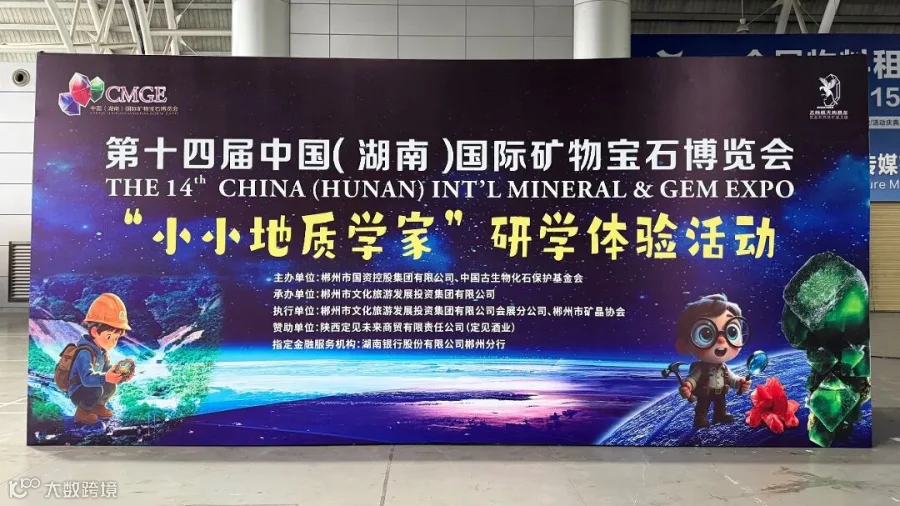 微信图片_20260511174253_1190_129.jpg