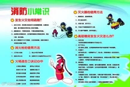 图片 2.jpg