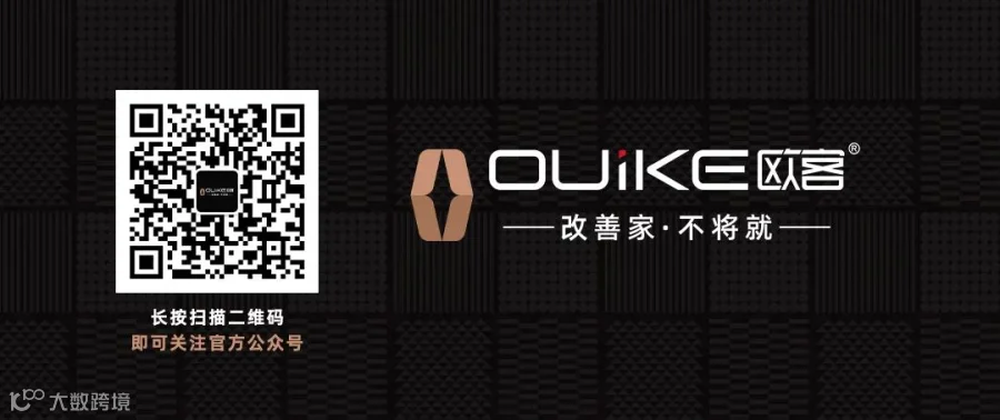 公众号尾图.jpg