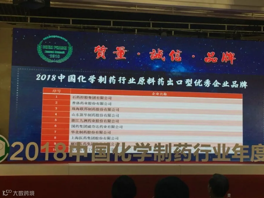 微信图片_20181017152552.jpg