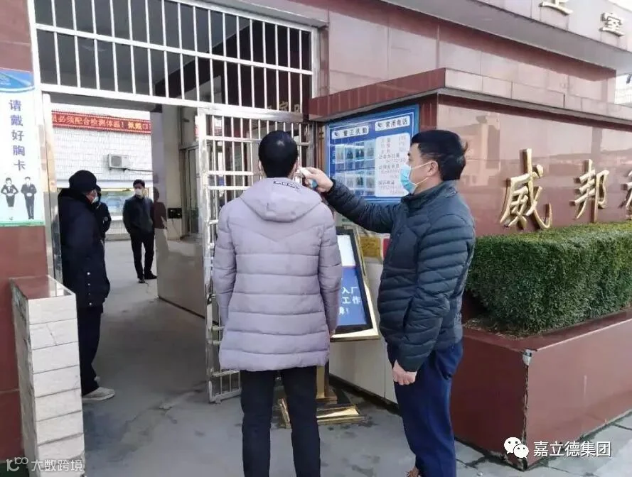 https://image.ipaiban.com/upload-ueditor-image-20200221-1582253612530023432.png