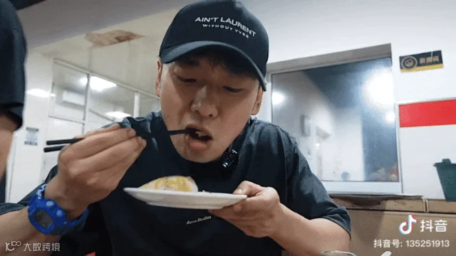 未命名-副本(11).gif