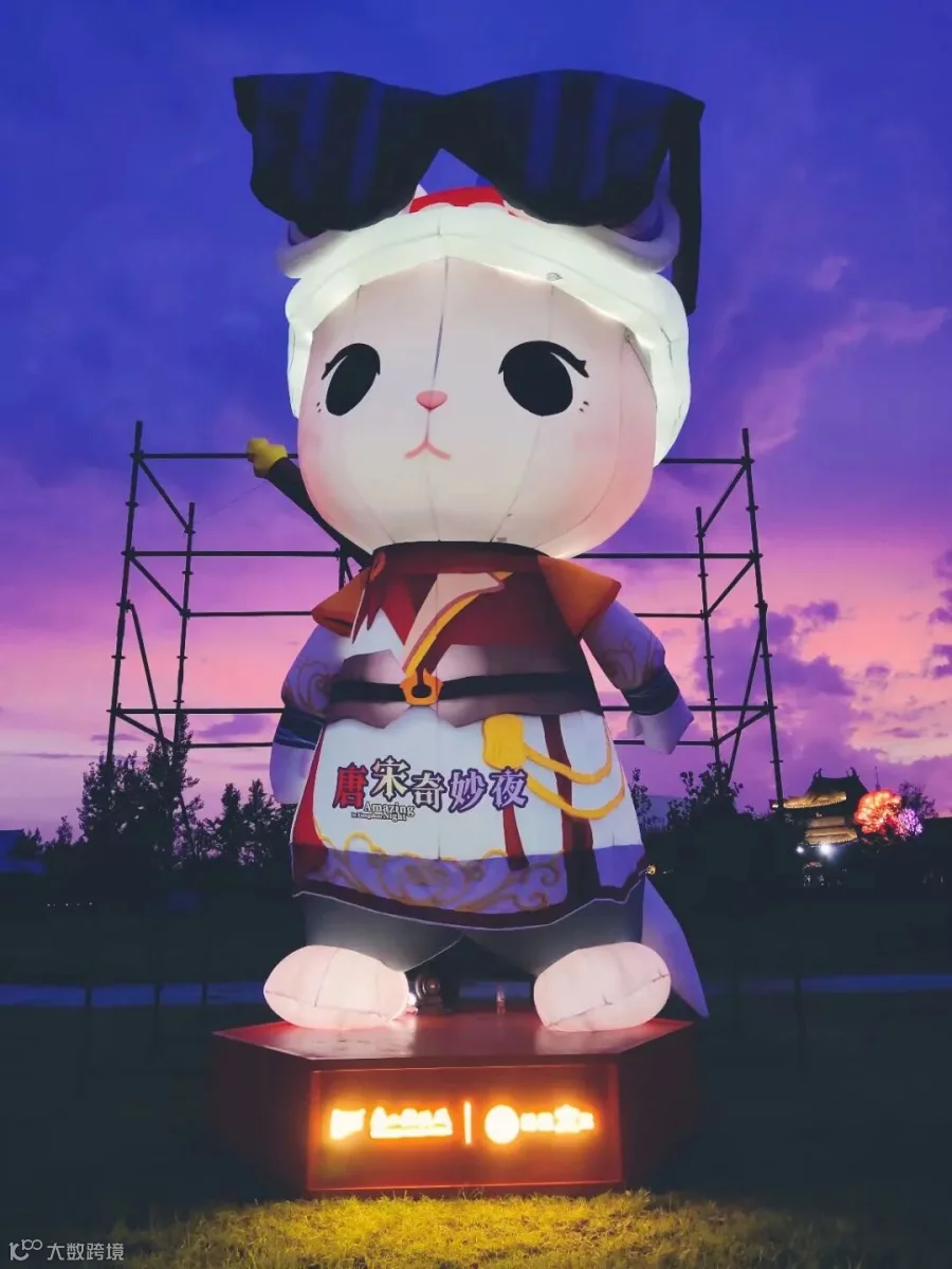 微信图片_20230716085112.jpg