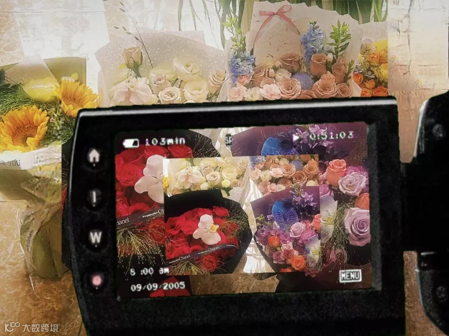 花花.jpg