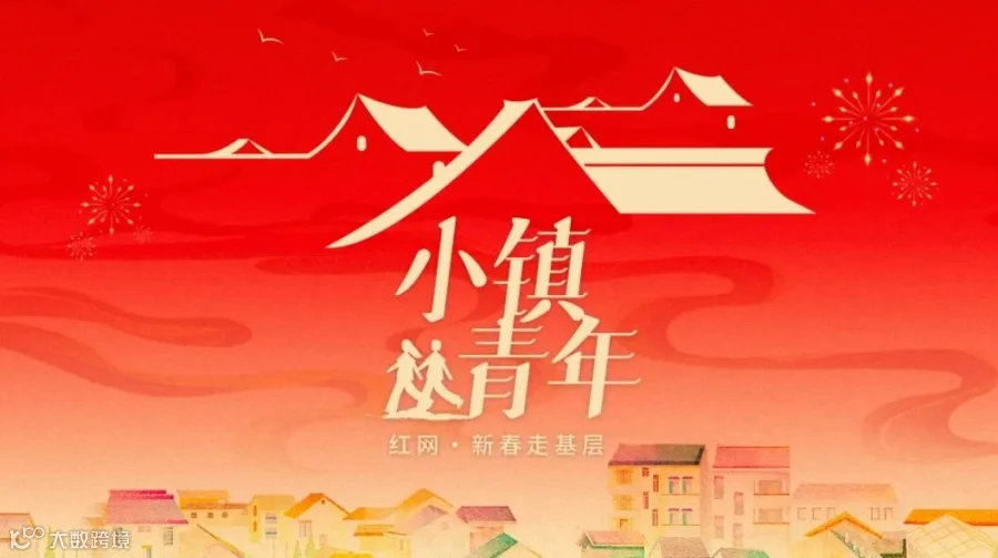 微信图片_20240223172715.jpg