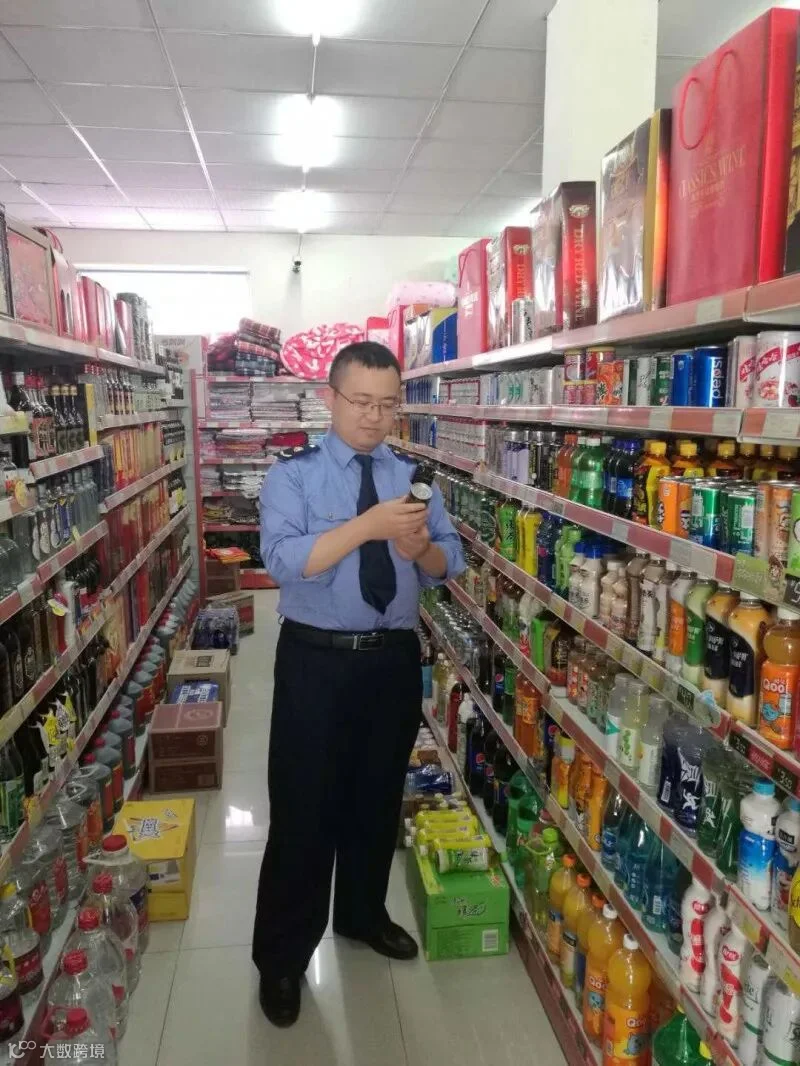 图片6.jpg