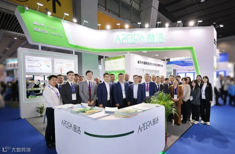 dd241954-aa25-4158-8713-144b4b6268cb.jpg