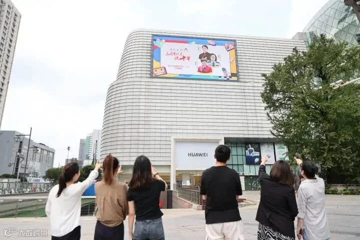 湖州.JPG