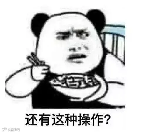 点击查看源网页
