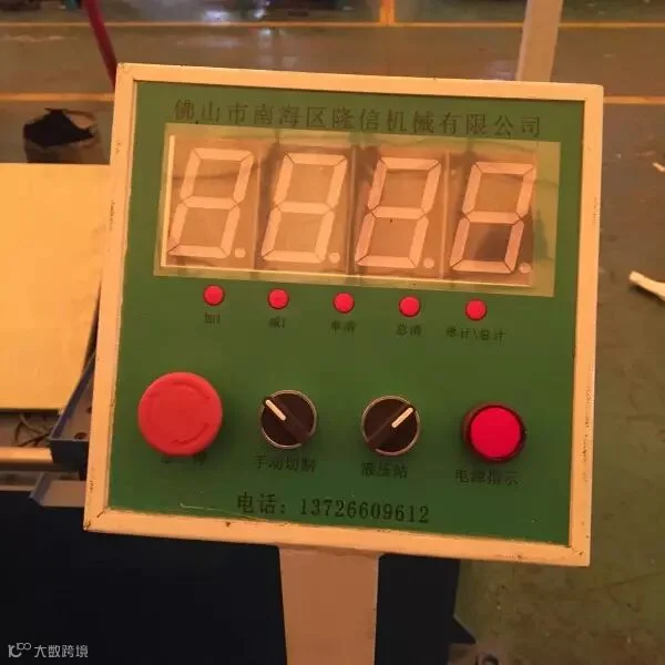253156906508452279.jpg