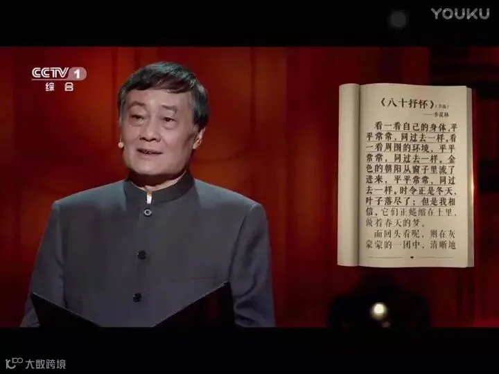 微信图片_20180506023429.jpg