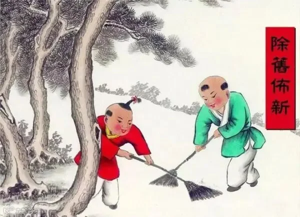 小年快乐!小年的由来和习俗你知道吗?