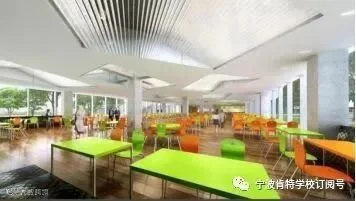 办学条件4.png