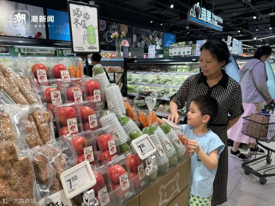 微信图片_20240823112856.jpg