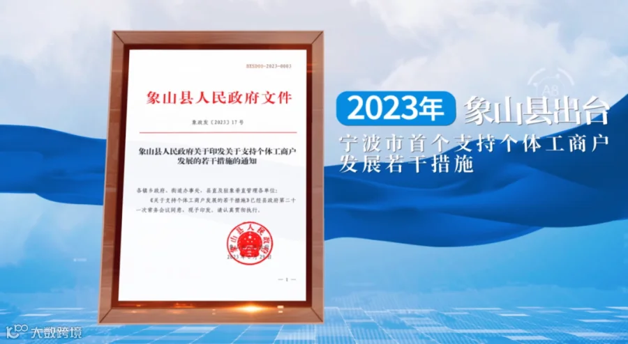 QQ截图20240117160822.png