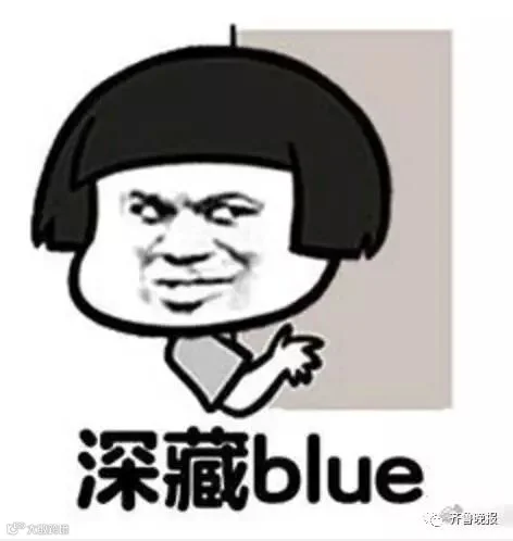 一场买菜引发的“南北差异”大讨论,看完笑岔气!