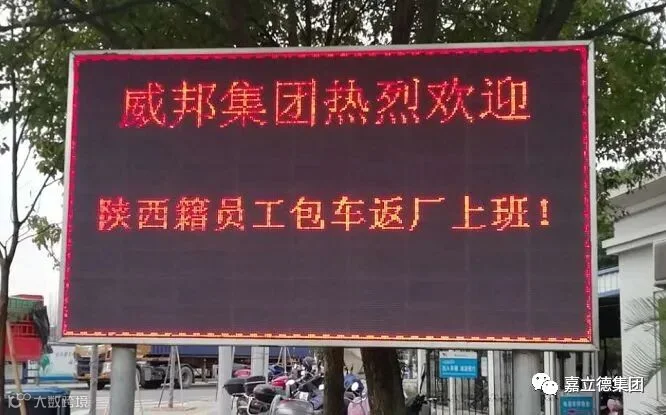 https://image.ipaiban.com/upload-ueditor-image-20200221-1582269297754005036.png