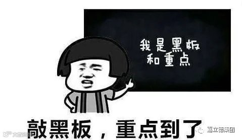 https://image.ipaiban.com/upload-ueditor-image-20200205-1580867874567065552.png