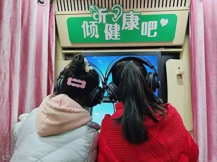 微信图片_20230216192524.jpg