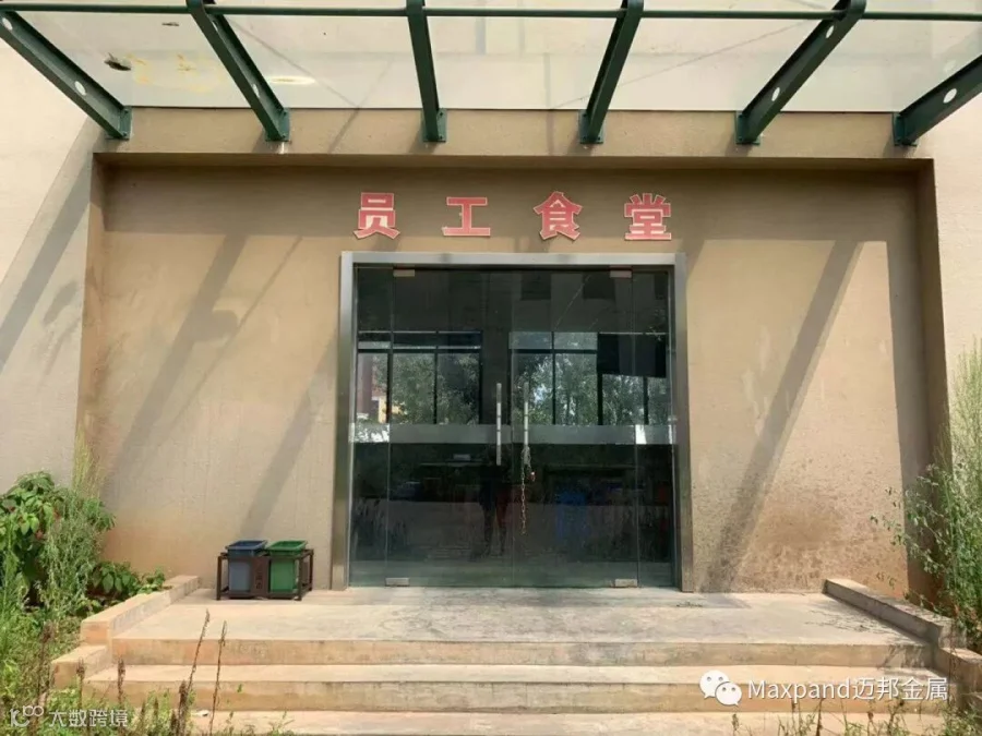 微信图片_20190823134002.jpg