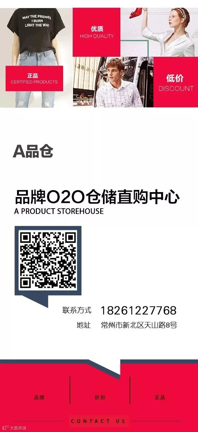 15211856610.gif