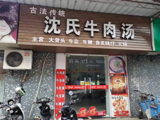 图片41.png