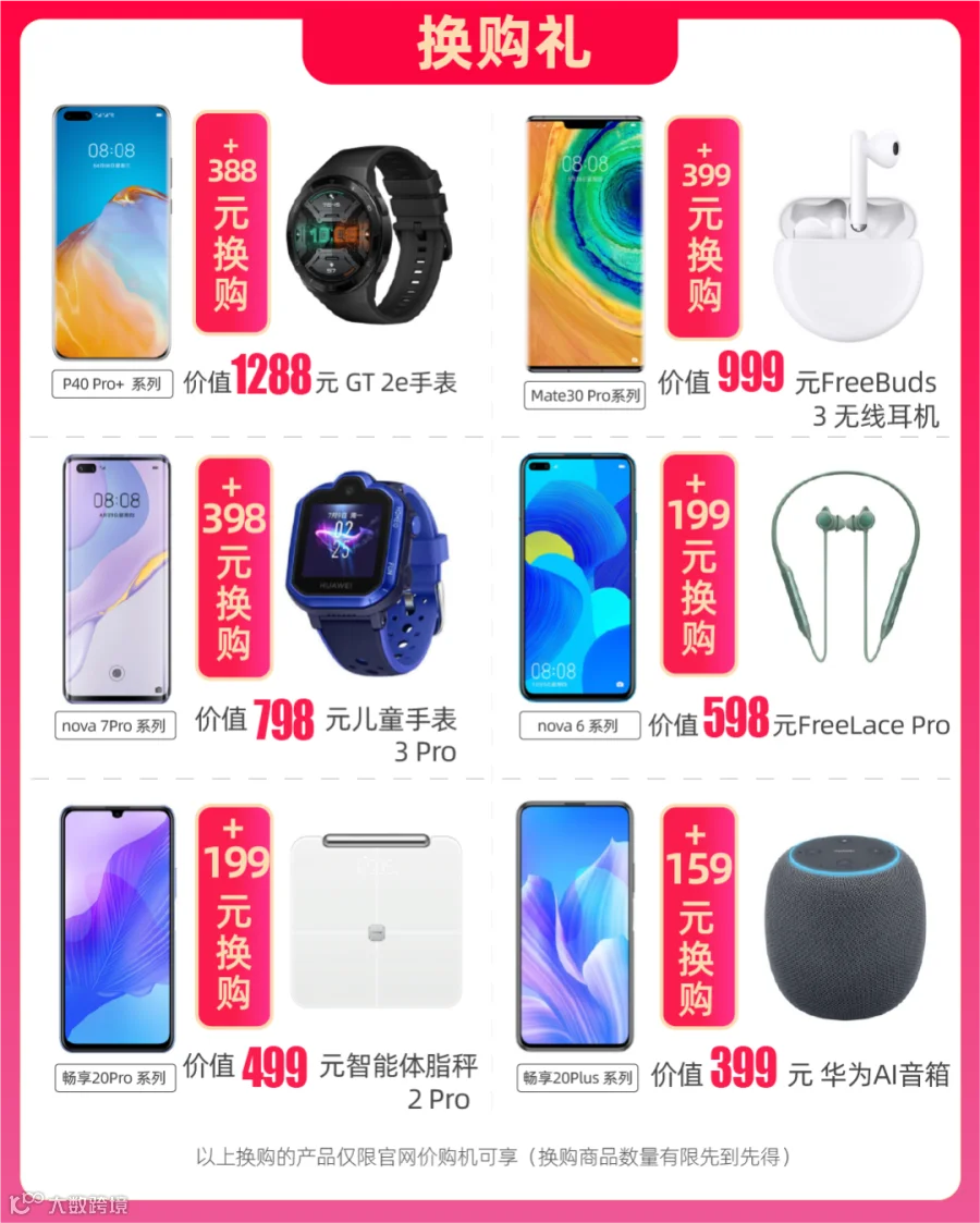资源 1.png
