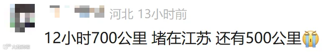 论2.png